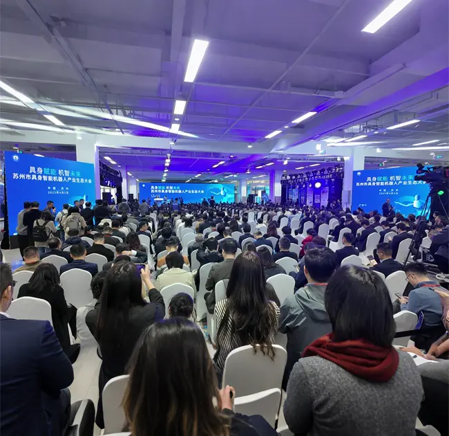 Buat penampilan di Persidangan Suzhou mengenai Ekosistem Industri Robot Pintar Terwujud